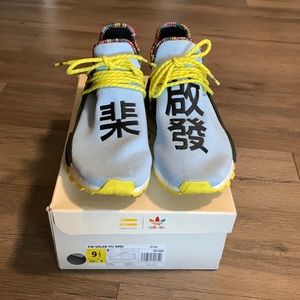 PW Solar Human Race NMD - Size 9.5